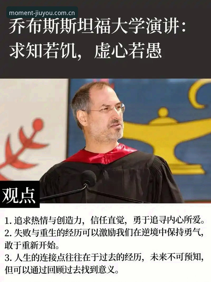 3大关键议题：索斯盖特纪录片揭示年轻男性面临的现实困境