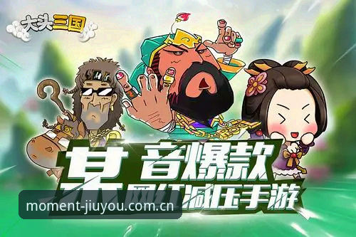 九游连接每一刻游戏体验CN下载 九游连接每一刻游戏体验CN下载操作教程:从数据查询到账号绑定的三步流程